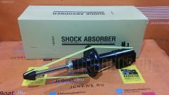 Стойка амортизатора на Toyota Vios NCP150L SST ST-049F-NCP150  3340087  485100D480  485100D530  485100D540  485100D571  485100D572  485100D581  485100D591  NST5633R.LT, Переднее расположение