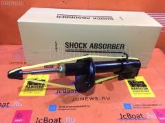 Стойка амортизатора на Mazda Premacy CP8W SST ST-049RL-CP8W  280 715  32-G54-A  334260  B3270  C10028900  C10028900B  C14528900  C14528900AL3  CB0128900  CB0128900A  CB8028900  CR-049-6281  CR-049RL-CP8W  SJ-049RL-CP8W  ST-049-3882, Заднее Левое расположение