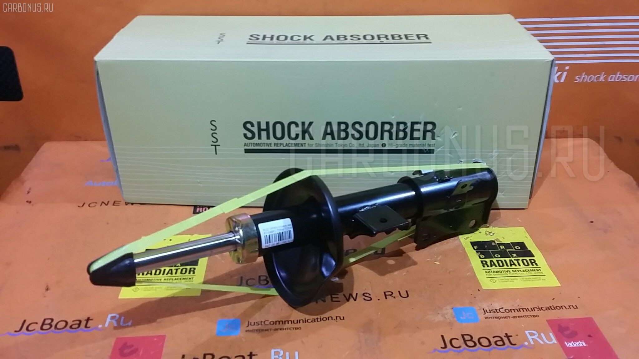 Стойка амортизатора SST ST-049FL-TD54, 313 455, 317 185, 32-Q54-A, 32-W13-A, 334465, 4160264J00, 4160264J10, 4160265J00, 4160278K10, 4160279K10, B3376, CR-049FL-TD, CR8846, SST0065, ST-049FL-TD на Suzuki Grand Vitara TD54W Фото 1