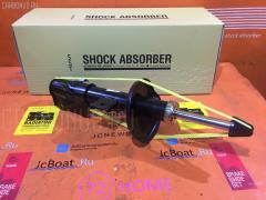 Стойка амортизатора на Suzuki Grand Vitara TD54W SST ST-049FR-TD54  313 456  317 186  32-Q55-A  32-W14-A  334464  4160164J00  4160164J10  4160165J00  4160178K10  4160179K10  B3375  CR-049FR-TD  CR8845  SST0064  ST-049FR-TD, Переднее Правое расположение