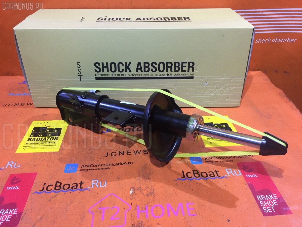 Стойка амортизатора SST ST-049FR-TD54, 313 456, 317 186, 32-Q55-A, 32-W14-A, 334464, 4160164J00, 4160164J10, 4160165J00, 4160178K10, 4160179K10, B3375, CR-049FR-TD, CR8845, SST0064, ST-049FR-TD на Suzuki Grand Vitara TD54W Фото 1