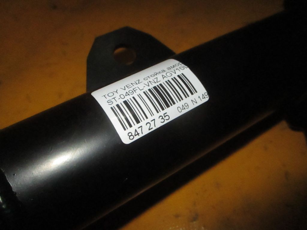 Стойка амортизатора SST ST-049FL-VNZ, 339233, 48520-A9450, 48520-A9470, 48520-A9560, 48520-A9570, 485200T011, 485200T030, 485200T040, 485200T050, 485200T060, 48520A9582, 48520A9583 на Toyota Venza AGV10L Фото 27