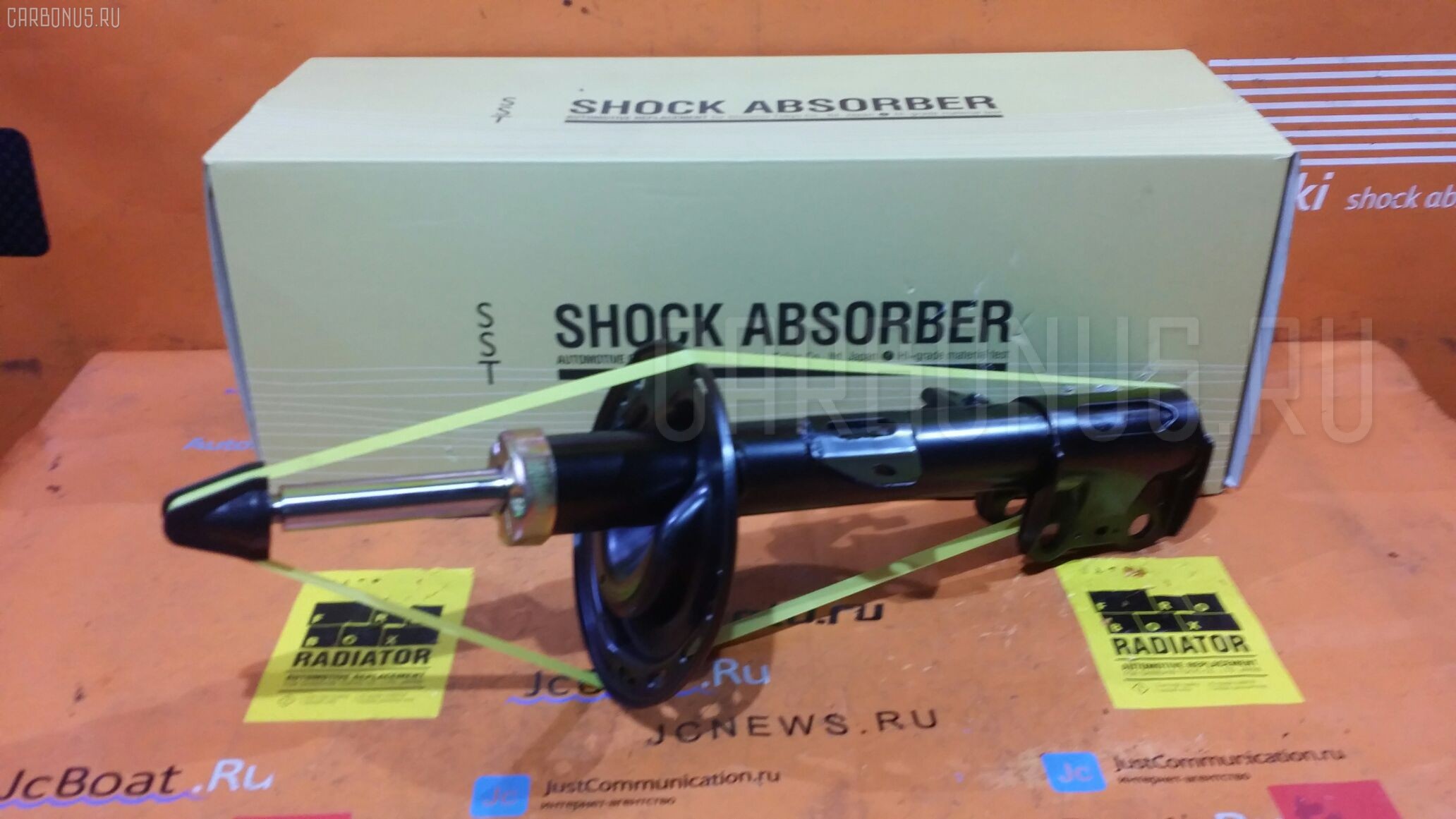 Стойка амортизатора SST ST-049FL-VNZ, 339233, 48520-A9450, 48520-A9470, 48520-A9560, 48520-A9570, 485200T011, 485200T030, 485200T040, 485200T050, 485200T060, 48520A9582, 48520A9583 на Toyota Venza AGV10L Фото 1