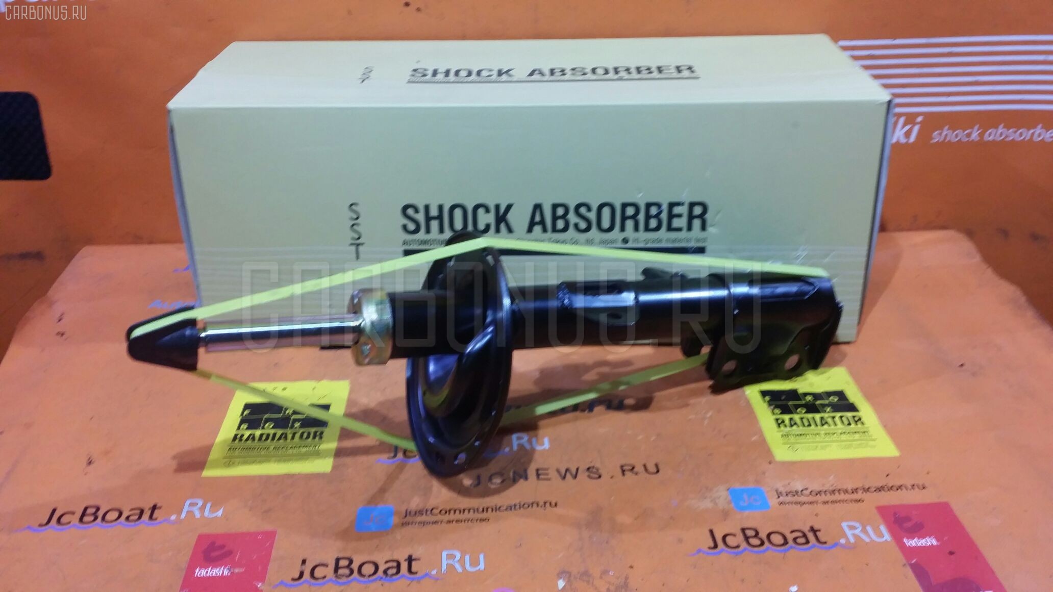 Стойка амортизатора SST ST-049FL-VNZ, 339233, 48520-A9450, 48520-A9470, 48520-A9560, 48520-A9570, 485200T011, 485200T030, 485200T040, 485200T050, 485200T060, 48520A9582, 48520A9583 на Toyota Venza AGV10L Фото 1