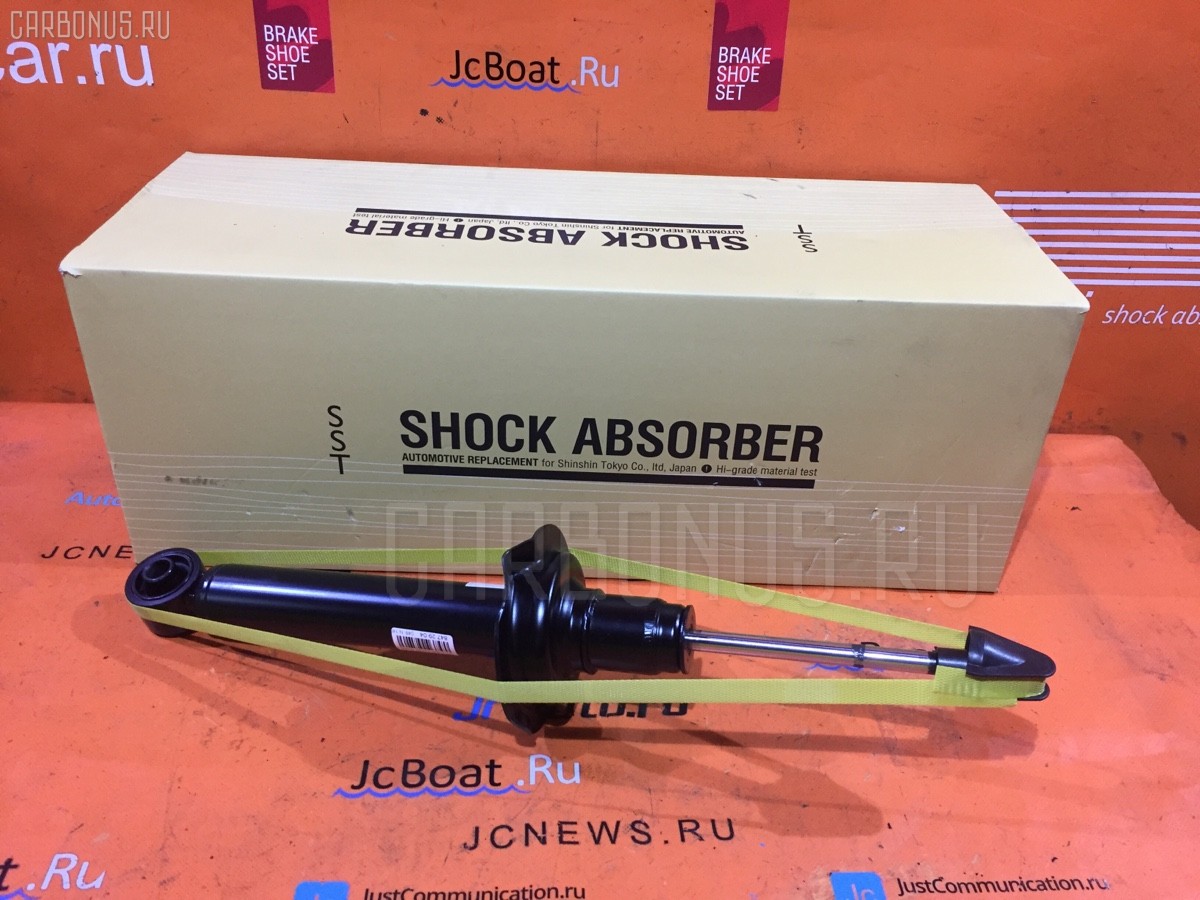 Стойка амортизатора SST ST-049R-GX90, 130039, 341292, 341308, 48530-22160, 48530-22410, 48530-22420, 48530-22460, 48530-29245, 48530-29246, 48530-29675, 48530-29685, 48530-30190, 48530-30200, 48530-39285, 48530-39295, 4853029255, 4853029256, 8341308, CR-049-4968, CR-049R-GX90, CR9007, SJ-049-4968, SJ-049R-GX90, ST-049-4968, U3757 на Toyota Chaser GX90 Фото 1