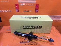 Стойка амортизатора на Toyota Chaser GX90 SST ST-049R-GX90  130039  341292  341308  48530-22160  48530-22410  48530-22420  48530-22460  48530-29245  48530-29246  48530-29675  48530-29685  48530-30190  48530-30200  48530-39285  48530-39295  4853029255  4853029256  8341308  CR-049-4968  CR-049R-GX90  CR9007  SJ-049-4968  SJ-049R-GX90  ST-049-4968  U3757, Заднее расположение