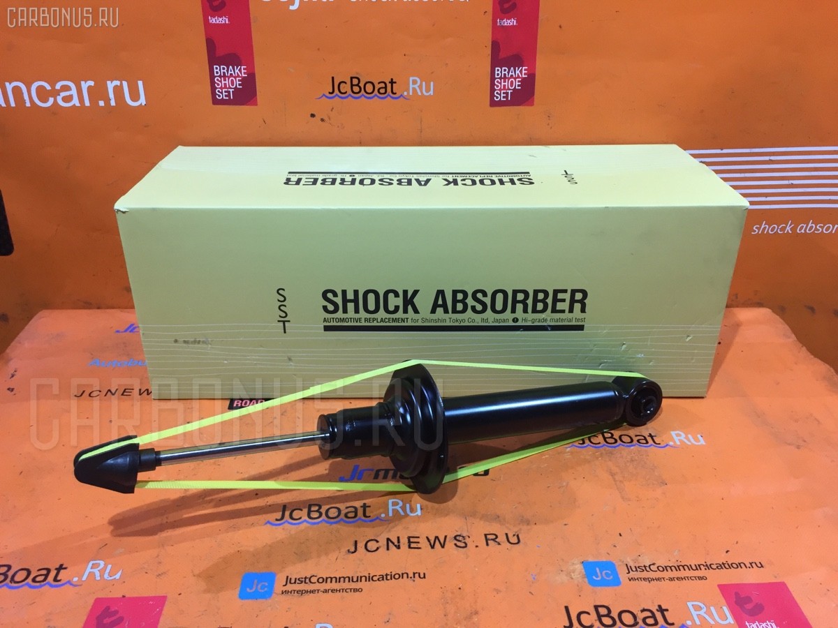 Стойка амортизатора SST ST-049R-GX90, 130039, 341292, 341308, 48530-22160, 48530-22410, 48530-22420, 48530-22460, 48530-29245, 48530-29246, 48530-29675, 48530-29685, 48530-30190, 48530-30200, 48530-39285, 48530-39295, 4853029255, 4853029256, 8341308, CR-049-4968, CR-049R-GX90, CR9007, SJ-049-4968, SJ-049R-GX90, ST-049-4968, U3757 на Toyota Chaser GX90 Фото 1