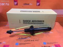 Стойка амортизатора на Toyota Chaser GX90 SST ST-049R-GX90  130039  341292  341308  48530-22160  48530-22410  48530-22420  48530-22460  48530-29245  48530-29246  48530-29675  48530-29685  48530-30190  48530-30200  48530-39285  48530-39295  4853029255  4853029256  8341308  CR-049-4968  CR-049R-GX90  CR9007  SJ-049-4968  SJ-049R-GX90  ST-049-4968  U3757, Заднее расположение