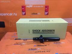 Стойка амортизатора на Honda Saber UA5 J32A SST ST-049F-UA5  341257  341370  51605-S3N-014  51606-S3N-014  CR-049F-RA6  CR8823  CR9001  SJ-049-5611  U35085, Переднее расположение