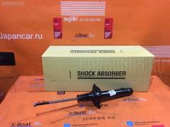 Стойка амортизатора на Honda Saber UA5 J32A SST ST-049F-UA5  341257  341370  51605-S3N-014  51606-S3N-014  CR-049F-RA6  CR8823  CR9001  SJ-049-5611  U35085, Переднее расположение