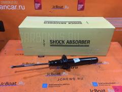 Стойка амортизатора на Honda Saber UA5 J32A SST ST-049F-UA5  341257  341370  51605-S3N-014  51606-S3N-014  CR-049F-RA6  CR8823  CR9001  SJ-049-5611  U35085, Переднее расположение