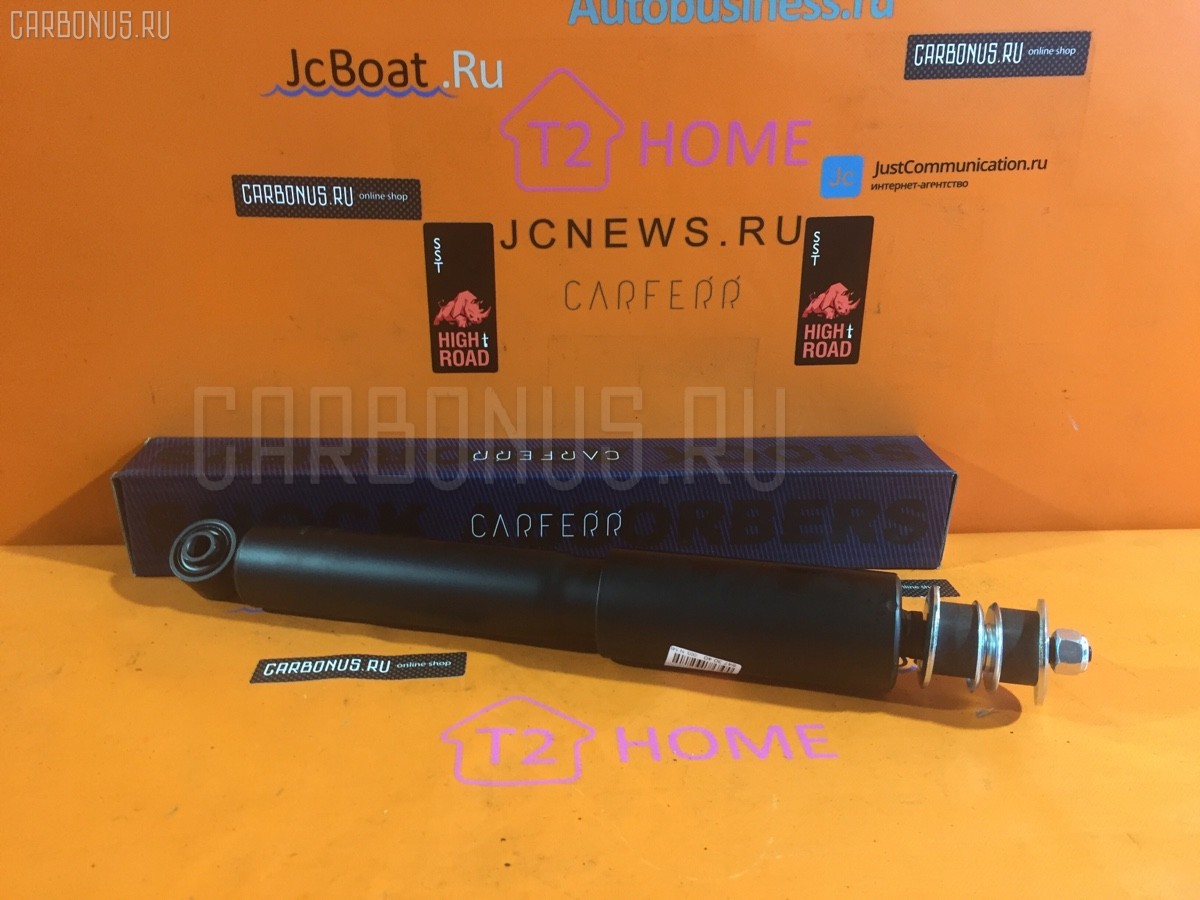 Амортизатор CARFERR CR-003F-FJ100, 061485B, 061485GB, 104772, 12140010, 12140010SX, 24014786, 280 867, 301426, 3026 625 0001, 345022, 36-C26-A, 4800100, 48510-69565, 4851069126, 48511-60490, 48511-60500, 48511-60510, 48511-60550, 48511-69455, 48511-69456, 48511-69457, 48511-69465, 48511-69466, 48511-69467, 48511-69476, 48511-69477, 48511-69515, 4851160490, 822385, 822385SP1, 82401183SPX, 845008, 854S2339, 905397SP1, 9971595, A341533, A68339G, AG 19010, AM5497, AS10470G, ASA01095, B461478, CR-003-1779, CR-003F-J100, CR9021, D6435, D8022, D8433, DG02353, DS1069GT, DV1327, E4097, E4108, G12637LR, GSA345022, JAA0287, JSA345022, MA22027, MCD0595, MJ22027, MM22027, N5502073G, P7043, PSA345022, S100043, SA2589, SG2588, SJ-003-1779, SJ-003F-J100, ST-003-1779, ST-003F-J100, ST4851169545, SXL7054, T490A357, TAA1034, Z00747 на Toyota Land Cruiser HDJ100L Фото 1