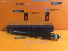 Амортизатор на Toyota Land Cruiser HDJ100L CARFERR CR-003F-FJ100  061485B  061485GB  104772  12140010  12140010SX  24014786  280 867  301426  3026 625 0001  345022  36-C26-A  4800100  48510-69565  4851069126  48511-60490  48511-60500  48511-60510  48511-60550  48511-69455  48511-69456  48511-69457  48511-69465  48511-69466  48511-69467  48511-69476  48511-69477  48511-69515  4851160490  822385  822385SP1  82401183SPX  845008  854S2339  905397SP1  9971595  A341533  A68339G  AG 19010  AM5497  AS10470G  ASA01095  B461478  CR-003-1779  CR-003F-J100  CR9021  D6435  D8022  D8433  DG02353  DS1069GT  DV1327  E4097  E4108  G12637LR  GSA345022  JAA0287  JSA345022  MA22027  MCD0595  MJ22027  MM22027  N5502073G  P7043  PSA345022  S100043  SA2589  SG2588  SJ-003-1779  SJ-003F-J100  ST-003-1779  ST-003F-J100  ST4851169545  SXL7054  T490A357  TAA1034  Z00747, Переднее расположение