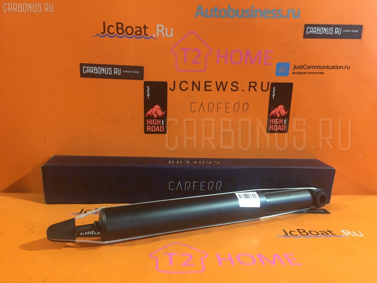 Амортизатор CARFERR CR-003R-ACA20, 061574B, 061574GB, 104192, 104491, 104521, 1060170034, 110463, 12120022, 12120022SX, 12120058, 12120058SX, 170040, 172127, 179414, 179951, 19151113, 20020555, 20553018, 243033, 27-E33-A, 280 899, 301599SPORT, 3026 725 0009, 30D51A, 310 706, 334192, 343272, 343314, 353018, 354959070000, 383433EGT, 40559, 405592, 46088Z, 4820304, 4852100509, 4853142061, 4853142071, 4853142072, 4853149075, 4853149076, 4853149077, 4853149085, 4853149086, 4853149087, 4853149088, 4853149135, 4853149136, 4853149137, 4853149147, 4853149148, 4853149205, 4853149275, 553195, 554128, 565002, 63451261, 811504, 811528N, 841920, 854S0110, 854S0930, 854S2085, 9521523GC, 9521811GS, A22139, A343314, A535, A68840G, AG 19506, AG2061, AG2061MT, AM5160, ASA01133, ASA01178, B22170, B343272, BG3272, BNEF111, CR-003R-SXA11, D7642, DF343272, DG02119, DH1386, DS1047GT, DSF057G, E2942, E2973, G11238165, G11238165H, G12366LR, G63940, GSA343272, IB132012, J5522013G, JAA0034, JAA034A, JAPMM20065, JGE217S, JGE217T, JGT9241T, JSA343272, JSA343314, K3501529G, KG4738, KG54317, KSA298, KSA298STD, M8011250, MA20065, MA22076, MA22101, MA22106, MCD0221, MJ20065, MJ22076, MJ22101, MJ22106, MM20065, MM22076, MM22101, MM22106, N5522082G, NSG4744, P5293, P5335, PPK10101, PPK10306, PSA343272, PSA343272KOR, R205022G, S011520G, S100049, SA2356, SAA020R031, SG2299, SH40024G, SJ-003-9666, SJ-003R-SXA11, SSB4959GN, SST0093, SST0132, ST-003R-SXA11, ST4853149067, ST4853149115, ST4853149195, STMB176291, SX11007R, T35081I, T490A424, TAA5028, V5216, V6149 на Toyota Rav4 ACA20 Фото 1