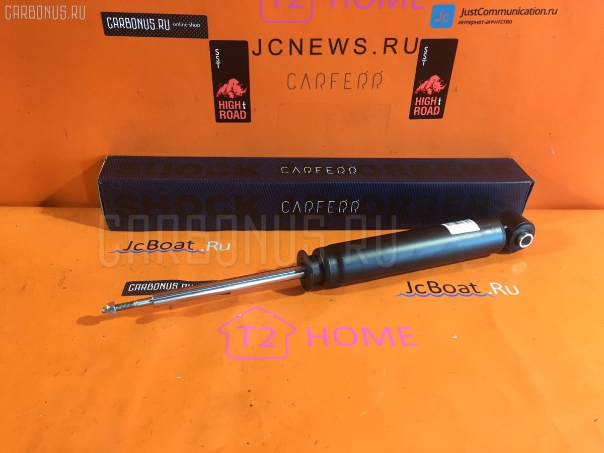 Амортизатор CARFERR CR-003R-FRD-06, 062340GB, 10 SAR 00009 000, 104796, 104830, 110019110, 1376860, 1376862, 1376864, 1381829, 1381830, 1381841, 1405320, 1423386, 1423387, 1423391, 1423392, 1432356, 1432357, 1432358, 1432359, 1465863, 1465868, 1470943, 1470944, 1473830, 1473831, 1474236, 1474243, 1476613, 1476616, 1487145, 1539852, 1539854, 1539855, 1539856, 1552104300, 1623318780, 1672990, 1672992, 1720986, 1721245, 1728518, 1736049, 1746169, 1746172, 20020922, 20300039, 20349006, 2310G, 2340362, 313 754, 313754PCSMS, 32-R60-A, 32130367, 32130386, 32SKV139, 3307423GC, 345623, 349021, 349122, 349129, 353025070000, 356408070000, 373465EGT, 376083SP, 4012280, 40617, 406172, 40620, 42039634SX, 4820395, 63252310, 6G9118080FAB, 6G9118080FAC, 6G9118080FAD, 6G9118080FAE, 6G9118080FDA, 6G9118080FDB, 6G9118080FFA, 6G9118080FFB, 6G9118080FFC, 6G9118080FFD, 6G9118080FGC, 6G9118080FLA, 6G9118080FLB, 6G9118080FLC, 6G9118080FLD, 6G9118080FLE, 6G9118080FMB, 6G9118080FMC, 6G9118080FMD, 6G9118080FNA, 6G9118080FNB, 6G9118080FNC, 6G9118080FND, 6G9118080FNE, 726 725 0013, 82401268SPORT, 82401269SPORT, 854S0078, 854S1525, 879128, 9150383, A22080, A3979G, AFK772796, AMDSA974, AR349021, AS11G24500, BS51007, C23343, DG02172, DG10048, DG10050, DH1278, DS3692GT, DSF131G, E2071, FCR20A021, FM1376860, G12857LR, G2224, G41548001, G63980, GSA349021, JAA0254, JAPMM00546, JAPMM00634, JGE295S, JGE295T, K3501603G, M8011450, MA00546, MA00634, MJ00546, MJ00634, MM00546, MM00634, MT349021, NP81703321, NP81703322, PSA349021, QAG181129, S480NY, SAA025M012, SG2431, SH40007G, SSB3025GN, SSB6408GN, ST1376862, TAA5072 на Ford Mondeo Iv BA7 Фото 1