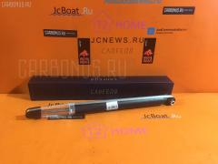 Амортизатор CARFERR CR-003R-MERW204-07, 0011018100, 0230294, 026 725 0019, 062210GB, 10936477, 1180S0242, 1352102900, 1352102909, 20300080, 2043260200, 2043260200A, 2043260300, 2043260500, 2043260900, 2043261000, 2043262800, 204326280028, 2043263000, 23140546, 24-166218, 24141833, 24166218, 313 201, 317266, 32120303, 32147, 321472, 357108070000, 36-F15-0, 36477, 376039SP, 4011046, 40855, 408552, 42039811SX, 4820164, 553381, 7170053, 80401412SPORT, 854S0404, 854S1605, 9130719, A2043201231, A2043260200, A2043260300, A2043260500, A2043260600, A2043261000, A2043262800, A2043262900, A2043263000, A2043263500, A2043263600, A2043263700, A2073201930, A2073202130, A2073202330, A2073202530, A2073203830, A2123200730, A22132, A3799G, AM5799, BE3E183, BE3G621, BSG60300048, DG02440, DH1330, DL0169, E5117, G11381LR, G71223, GSA553381, JAPMM00319, JGT1288S, MA00319, MJ00319, MM00319, PSA999020, SG6192, STA2123200730, V301867 на Mercedes-Benz C-Class C204 Фото 1