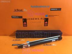 Амортизатор на Volkswagen Tiguan 5N1 CARFERR CR-003R-VWTIG-09  062269GB  10 SAR 00021 000  104850  126 725 0030  134202620  19-170732  19170732  20349297  203783  2166233  22086R  2340333  2378G  24146944  30-H29-A  313 252  349067  3506067  354353070000  376063SP  40826  408262  42039650SX  4820103  5N0512011AA  5N0512011AG  5N0512011AP  5N0512011AQ  5N0513049AA  5N0513049AB  5N0513049AC  5N0513049AE  5N0513049AF  5N0513049AG  5N0513049AH  5N0513049AJ  5N0513049AK  5N0513049AN  5N0513049AP  5N0513049AQ  5N0513049AT  5N0513049BA  5N0513049BB  5N0513049K  5N0513049L  5N0513049M  5N0513049T  63472378  80401395SPORT  854S0996  854S1791  9807323GC  A22073  A3919G  AG 18514  AGW072MT  AM5848  B14718  BE5E694  BNEH073  DF349067  DG02179  DG0217901  DG10121  DH1289  E7813  FAW5N0513049K  G121060LR  G71007  GSA349067  JAA0413  JGT1014T  JGT1016S  JGT1016T  KSA811  KSA811STD  M8011480  MA00751  MCD0213  MJ00751  MM00751  PSA349067  SG2576  SH40023G  SJ-003-1336  SJ-003R-5N  SSB4353GN  TAA5075  Z00336, Заднее расположение