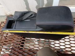 Подлокотник на Mazda Atenza GJ5FP Фото 5