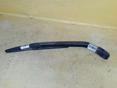 Держатель дворника на Toyota Vitz KSP90 85241-52120, Заднее расположение