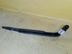Держатель дворника 85241-52120 на Toyota Vitz KSP90 Фото 2
