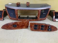 Консоль магнитофона 55405-28360, 84040-28060 на Toyota Noah AZR60G Фото 5