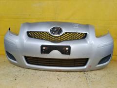Бампер на Toyota Vitz KSP90, Переднее расположение