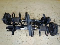 Стойка амортизатора на Mitsubishi Colt Z21A 4A90 333476  4060A198  MR594045  SST0165, Переднее расположение