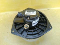 Мотор печки 7802A352 на Mitsubishi Delica D5 CV5W Фото 4