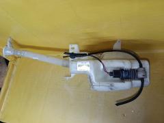 Бачок омывателя на Mitsubishi Delica D5 CV5W Фото 10