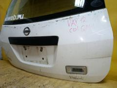 Дверь задняя 132-24913 132-24913, на Nissan Ad Expert VAY12 Фото 26