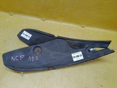 Подкрылок 52591-52220, 52592-52210 на Toyota Ractis NCP100 1NZ-FE Фото 4