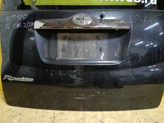Дверь задняя на Toyota Ractis NCP100 Фото 10