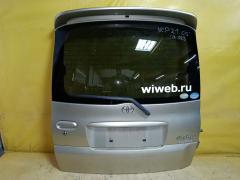 Дверь задняя на Toyota Funcargo NCP21 Фото 4