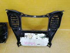 Блок управления климатконтроля на Toyota Funcargo NCP21 1NZ-FE Фото 9