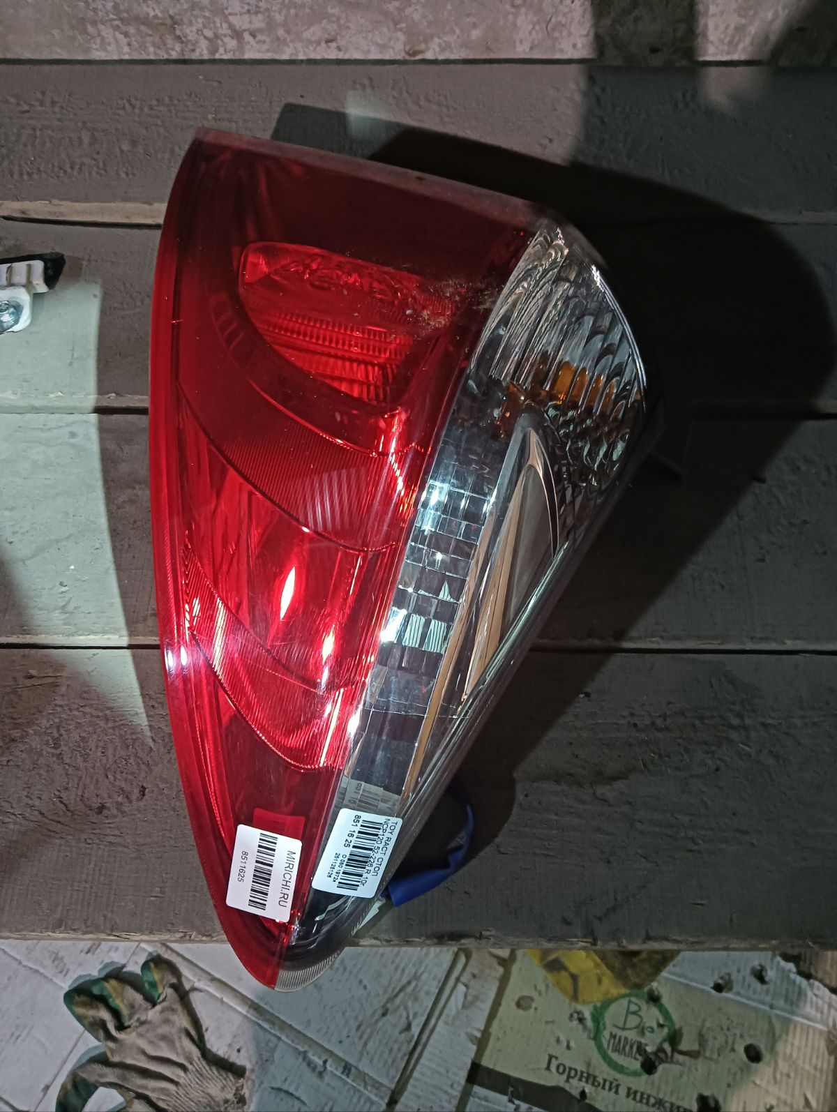 Стоп 52-226 52-226, на Toyota Ractis NCP120 Фото 9