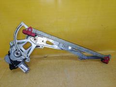 Стеклоподъемный механизм 85710-52170 на Toyota Ractis NCP120 Фото 6