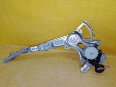 Стеклоподъемный механизм 85710-52170 на Toyota Ractis NCP120 Фото 7