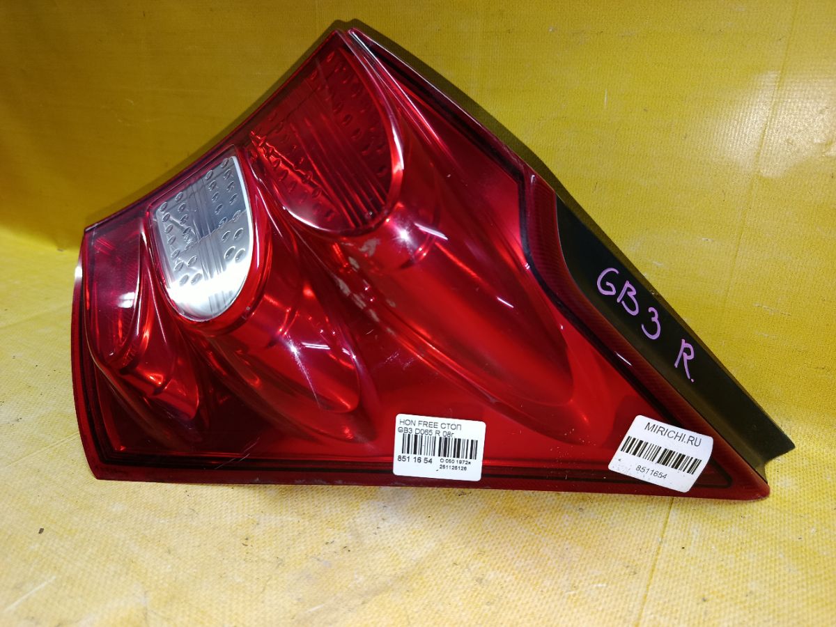 Стоп D065 D065, на Honda Freed GB3 Фото 4