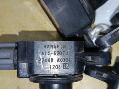 Катушка зажигания 22448-AX001, IC-DL026, LC-016-8281 на Nissan Ad Expert VAY12 CR12DE Фото 6