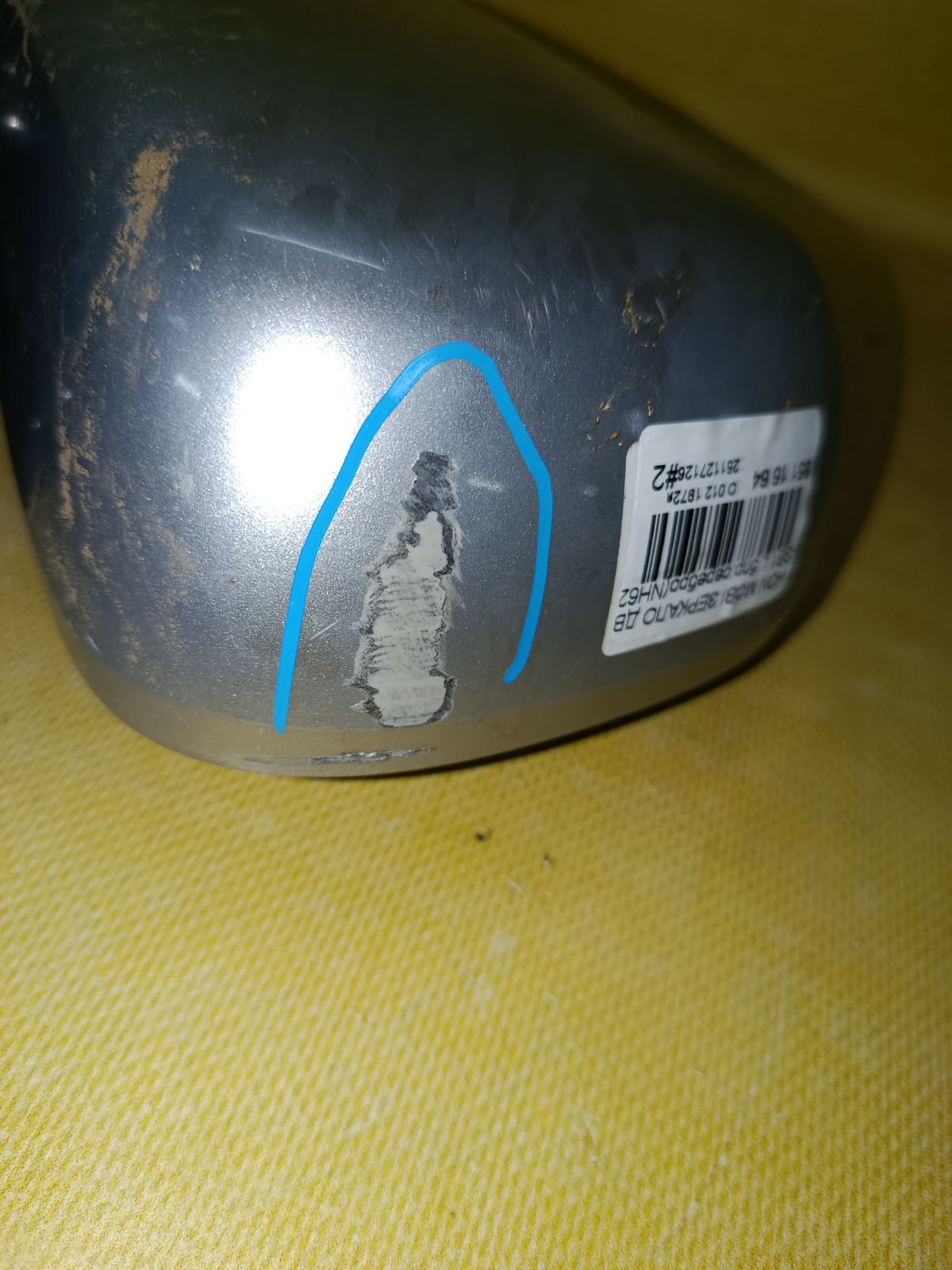 Зеркало двери боковой на Honda Mobilio GB1 Фото 5