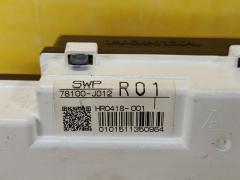 Спидометр 78100-SWP-J012 на Honda Freed Hybrid GP3 LEA Фото 10