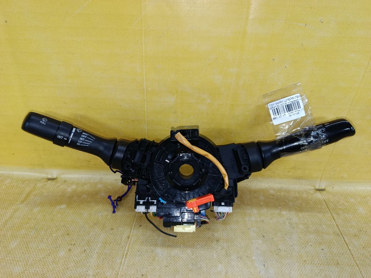 Шлейф-лента air bag на Toyota Mark X GRX130 Фото 3