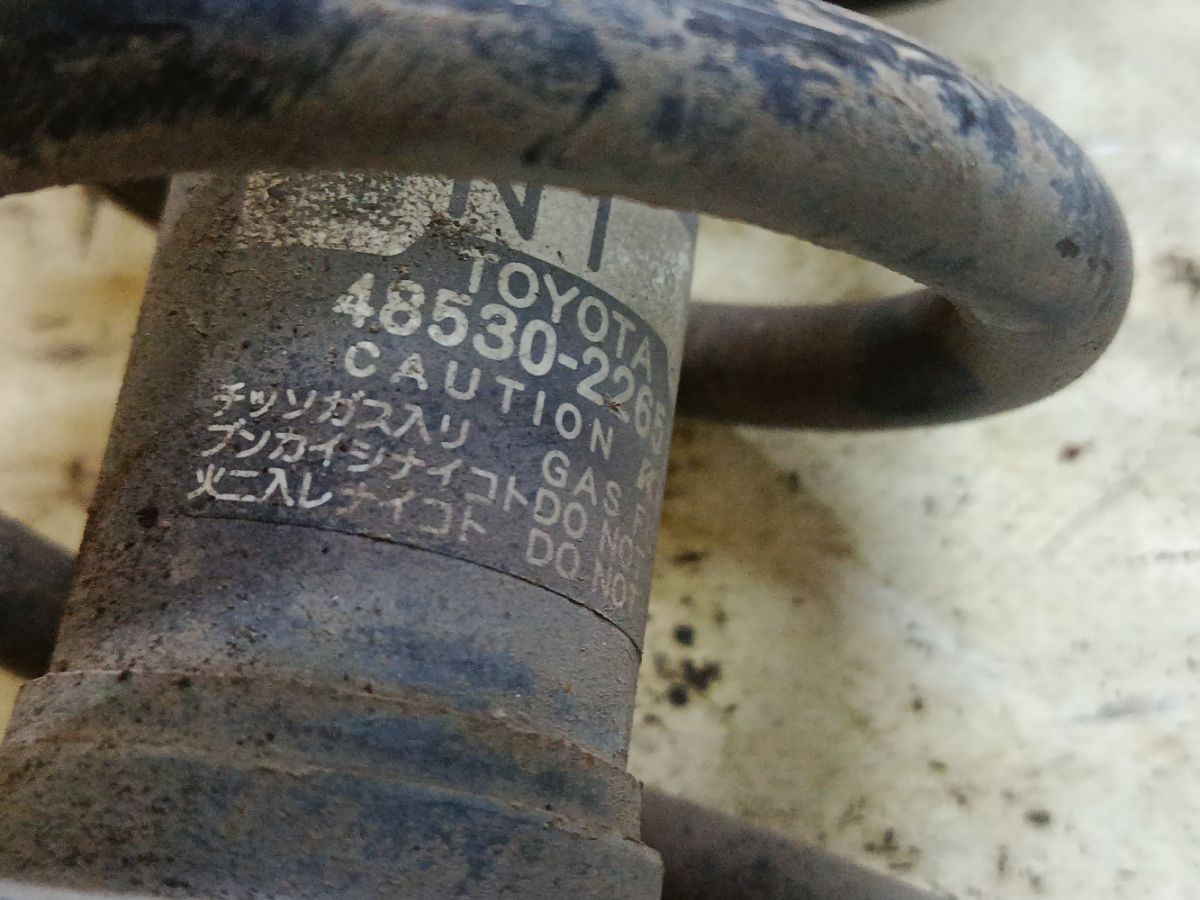 Стойка амортизатора 48530-22651 на Toyota Mark X GRX130 4GR-FSE Фото 7