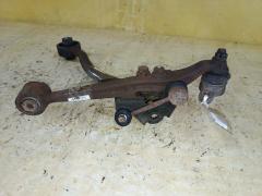 Рычаг на Toyota Crown GS151 1G-FE Фото 3