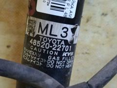 Стойка амортизатора 48520-22701 на Toyota Mark X GRX130 4GR-FSE Фото 7
