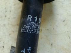 Стойка амортизатора 48510-22A00, 48510-22A40, 48510-80160, 48510-80351, 551112, CR-049-6657, CR-049FR-GRX120, CR8866, SJ-049-6657, SJ-049FR-GRX120, ST-049-6657, ST-049FR-GRX120 на Toyota Mark X GRX130 4GR-FSE Фото 7