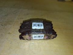 Тормозные колодки 0 986 494 240, 0 986 AB1 471, 0 986 TB3 082, 001 089BSX, 001 089LSX, 001 089SX, 0101ZZE150F, 025 243 3617, 025 243 3617PD, 04465-02220, 04465-02240, 04465-02310, 04465-02400, 04465-02410, 04465-12610, 04465-42160, 04465-42200, 0446502220, 0446502310, 0446512610, 0446512630, 0446542150, 0446542160, 0446542170, 0446542180, 04465D8000, 04465YZZDR, 05P1258, 0986AB2396, 10 BPF 00008 000, 1016HP0098, 1034 F, 1051023, 1070120016, 10800212, 10800212J, 112883, 112904, 121251, 12310, 1232 00, 123200, 13046057672, 1501224595, 1510013, 1524D, 1541, 161210, 1623054180, 16650, 179855, 181760, 19100175, 192894, 19374454, 1Y693328ZE, 2123200, 21462, 2207470, 224595, 24168Z, 24336 00 701 00, 2433601, 2433603, 243361751, 3000028, 301943, 321028EGT, 321028IEGT, 3425KT, 363700201580, 37544, 402B0241, 402B0685, 429103650, 446502240, 446502310, 446502400, 446502410, 44654216079, 446542200, 4863601310, 4863601319, 4UP03953, 50002012, 50002012 C, 5002269, 501258G, 50269, 5611492, 572598B, 572598J, 572598JC, 572598S, 598943, 600000098060, 6134259, 6261258, 7630, 81 91 6650, 8110 13070, 8227470, 839250, 8DB 355 024361, 8DB 355 028421, 8DB355006861, A1N128, A1N128Z, A685MXBP, AA0188, AC0581256D, AC0581258D, AC1116C, ADB01515, ADB01515HD, ADR321011, ADT342171, AFP573, AKD12610, AMDBF429, AMDJBF455, AN-742K, AN742KE, AN742KX, AS21791, AV288, AW1810401, AY040-TY086, AY040TY086, B010196, B1110001, B111189, B1G12010652, BB0359, BB0361, BB0411, BBP1991, BC1891, BD7542, BL2516A1, BP002002, BP012002, BP0614, BP1110001, BP1258, BP1615, BP21524, BP2507, BP43071, BP43191, BP43268, BP902002, BP9116, BPA123200, BPD020E046, BPF017C, BPF021, BPTO1007, BS2683, C110130800, C11NR0013, C12121ABE, C12122JC, CBP01515, CBP1210, CC0446542160, CD2274, CD2274STD, CD2274TYPED, CD8437, CD8437STD, CD8437TYPED, CF1524, CKT48, CMX1210, D2274, D2274-02, D240E, DB1802, DB3454AA, DB3454AACER, DBP1891, DFB4710, DFP3425, DP104A202, DP104A202P, DX7FD075, E100135, E400135, E500135, EBP023425, EC2093, ELT1210, FB210742, FD7243A, FDB1891, FDP 3326, FK2274, FP1210, FPE060, FSL1891, G1262TF, GBP123200, GBPG066, GDB3425, GIJ09033, GK1062, GP02274, GP2093, H04TY006, HKPTY121, HP5176, HQ0446512610, IB153090, IBD1201, IK1010075, J3602120, J3602125, JBP0068, JQ101262, JS24336, K635500, KBP059, KBP1991, KBP9026, KBP9120, KD2780, KE0700081, KT 091463, KT0500185, KT3425STD, KT3425T, KUF1524, LGR6132, LP2002, LP2003, LTO1005, LVXL1362, MD2274S, MD8437S, MDB2785, MDB82785, MFP2269, MKD1210, MN453, MPT08, MS1524, MT05P1258, MX1210, N1468, NDP440, NKT1239, NP1019, NP1019SC, NP2789, P 83 082, P1332300, P2029NY, PA1870, PA269AF, PAD1593, PBP042, PBP1891, PBP1891KOR, PCP1112, PD740, PF 1915, PF-1524, PF1472, PF1524, PGD1210C, PKF010, PKFE10, PKFE10S, PN1524, PRP1270, PRP12703M, Q0930188, Q0930675, QF69100, RB1760, RN707, RNZ284, SBP1891, SKEPT08, SMB24336, SMBPJ025, SN138, SP 2093, SP 377, SP 377 PR, SP 398, ST0446512610, T11298, T1580, T281421, TABP2300, TCA1047, TD-086-1524, TD1524, TG742, TG742C, TH440, TN707, TY001, TY0446502240, TY21153K, V1052, V700217, V9118A110, VBS3425PS, VPM0446502220, WBP24336A, WD2274, WS335500 на Toyota Voxy ZRR70W 3ZR-FAE Фото 3