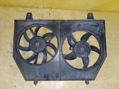 Вентилятор радиатора ДВС на Nissan Serena CC25 MR20DE Фото 4