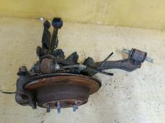 Рычаг на Honda Odyssey RB1 K24A Фото 9