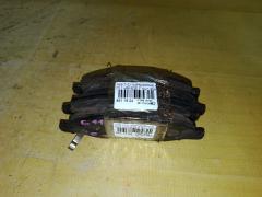 Тормозные колодки 0 986 495 133, 0 986 AB1 418, 0 986 AB2 098, 000 020SX, 000020BSX, 0201C11F, 0986AB2777, 10 BPF 00034 000, 1070120022, 10805801, 113470, 1293 02, 129302, 179884, 182074, 1N26-33-28Z, 1N283328Z, 1YHX3328ZE, 2129302, 21695, 2208110, 2468201, 3000301, 302CS, 402B0062, 402B0992, 41060AX085, 41060EE30J, 41060RN22A, 5001127, 50127, 8228110, 8270, 8DB 355 028711, 8DB355014371, 998 000SX, 9H0N015, A675MXBP, AC1361C, ADB31668, ADB80028, ADN142132C, ADN142173, AF1250, AFP471S, AKD2452, AKD2452W, AN-675WK, AN675WKX, AS-N454M, ASN494M, ATKD1740, AV1048, AW1810599, AY040-NS110, AY040-NS120, AY040-NS133, AY040NS110, AY040NS142, BC4472, BD5707, BL2722A1, BP1207, BP1795, BP22452, BP3335, BP43182, BP6599, BPA098700, BPF111, BPN50, C11080ABE, CD1250S, CF2452, CMX1345, D10601JY00, D1250, D1250M, D1250M-02, D1261, DBS3402, DP1010100414, DP5346, E100544, E400544, E500544, EC1383, ELT1345, FBP1884, FP1345, G1130NF, GDB7238, GDB7743, GP01250, GP1383, H04MS003, HP5267, HP8605NY, J PA013AF, J3601085, JBP0019, JBP0021, JCP8152, JPT110, KBP066, KBP6578, KD1740, KUF2452, MD1250M, MD1250MS, MD297M, MDB3009, MFP2127, MKD1345, MN-382M, MQ700006, MQ703583, MS2452, MX1345, N00973, N00982, N1277, N281105Y, N360N95, NDP-401C, NKN1017, NP2012, NP2727, P 56 088, P1393302, PA127AF, PAD1760, PCP1171, PD09505, PF 1423, PF-2452, PKW008, PKW011, PKWE11, PN2452, Q0930641, Q0930860, RB2074, RN634M, RN736, RNZ226, SBP1617, SMB10020, SN893P, SN898P, SP 661, SP1383, SS898S, STAY040NS120, T1820, TABP2127, TD-086-2452, TD2452, TG675, TG675C, TH401C, TL1250M, TN634M, V9118N071, VBS7743PS, WD1250S на Nissan Tiida C11 HR15DE Фото 3